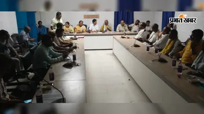 गया जी के वजीरगंज में स्टेशन रोड की मरम्मत और अतिक्रमण हटाने की मांग, समिति की बैठक में उठे कई मुद्दे