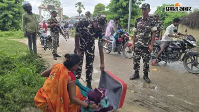 स्वतंत्रता दिवस को लेकर भारत-नेपाल सीमा पर हाई अलर्ट, एसएसबी ने बढ़ाई चौकसी
