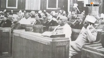 क्या वंदे मातरम् को बनाया जा सकता था राष्ट्रगान? जन गण मन पर अंतिम फैसला आखिर कैसे हुआ?