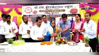 ग्रामीण क्षेत्र से भारतीय वायुसेना तक का सफर, बरकट्ठा में पूर्व छात्र सोनू कुमार का हुआ सम्मान