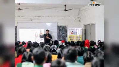उषा मार्टिन फाउंडेशन की पहल मूल्य आधारित शिक्षा से बदली सरकारी विद्यालय की तस्वीर