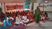 नवादा में अखिल भारतीय खेत एवं ग्रामीण मजदूर सभा का दो दिवसीय सत्याग्रह शुरू, गरीबों को जमीन और रोजगार देने की मांग