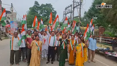 गुमला में भाजपा ने निकाली विशाल तिरंगा यात्रा, भारत माता के जयकारों से गूंजा शहर