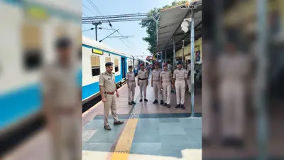 स्वतंत्रता दिवस को लेकर गोपालगंज के थावे जंक्शन पर बढ़ी सुरक्षा, ट्रेनों में विशेष जांच