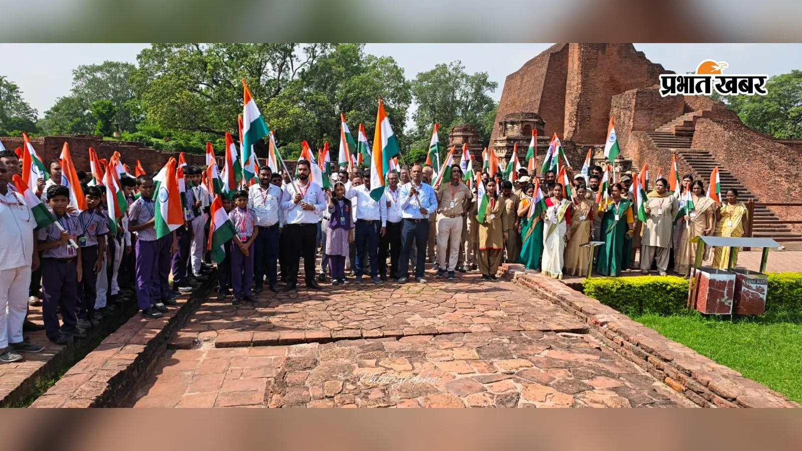 प्राचीन नालंदा विश्वविद्यालय से गूंजा वंदे मातरम्, डाक कर्मियों ने निकाली तिरंगा प्रभात फेरी