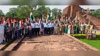 प्राचीन नालंदा विश्वविद्यालय से गूंजा वंदे मातरम्, डाक कर्मियों ने निकाली तिरंगा प्रभात फेरी