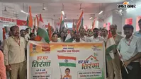 बक्सर: डाक विभाग ने निकाली भव्य तिरंगा यात्रा, डाक अधीक्षक कुमारी सरिता ने राखी मेल पर 10% छूट की दी जानकारी