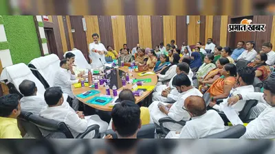 गया जी नगर निगम में टेंडर प्रक्रिया पर सवाल, इंजीनियरिंग सेक्शन को अलग रखकर टेंडर निकालने का आरोप