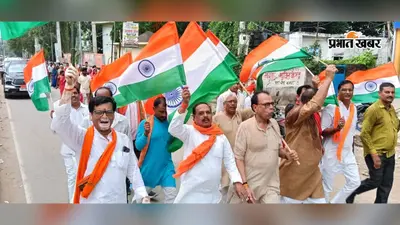भभुआ में भाजपा कार्यकर्ताओं ने निकाली भव्य तिरंगा यात्रा, प्रदेश उपाध्यक्ष शीला कुशवाहा समेत कई दिग्गज नेता हुए शामिल