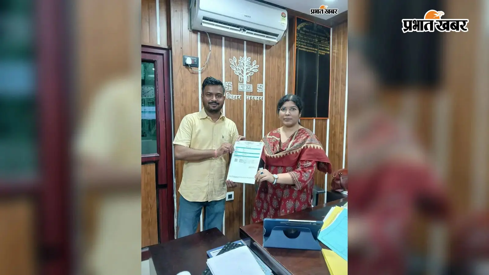 औरंगाबाद में जमीन निबंधन व्यवस्था हुई पेपरलेस, 17 अगस्त से दाउदनगर में भी लागू होगी डिजिटल प्रणाली