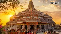 अयोध्या राम मंदिर में अब बदलेगा पुजारियों का पहनावा, 15 अगस्त से नई ड्रेस में नजर आएंगे रामलला के सेवक