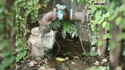 जहानाबाद शहर के चार वार्डो में भीषण पेयजल संकट, पांच दिनों से नहीं हो रही पानी की सप्लाई