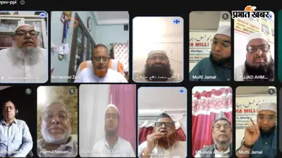 फुलवारी शरीफ: स्वतंत्रता, भाईचारे, न्याय और समानता के साथ प्रगति जरूरी : अनीसुर्रहमान कासमी