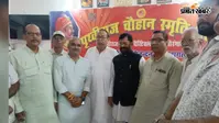 पृथ्वीराज चौहान स्मृति भवन पहुंचे एमएलसी संजय कुमार सिंह, प्रतिमाओं पर किया माल्यार्पण
