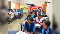 SSB की ड्रॉइंग प्रतियोगिता में बच्चों ने तिरंगे और देशभक्ति को रंगों में किया जीवंत
