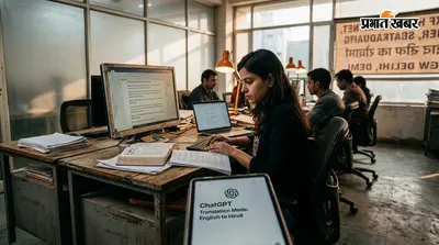 स्क्रीन पर दिखती हिंदी में भाषा का सौंदर्य नहीं है