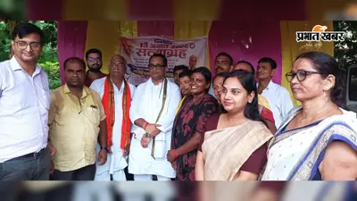 गया जी के खिजरसराय में पंचायत समिति सदस्य का सत्याग्रह, जमीन और योजनाओं में कार्रवाई की मांग
