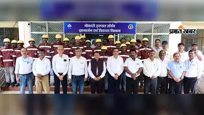 बीएसएल में कार्यरत संविदा कर्मियों को भी मिलेंगे नियमित कर्मचारियों जैसे पीपीई किट
