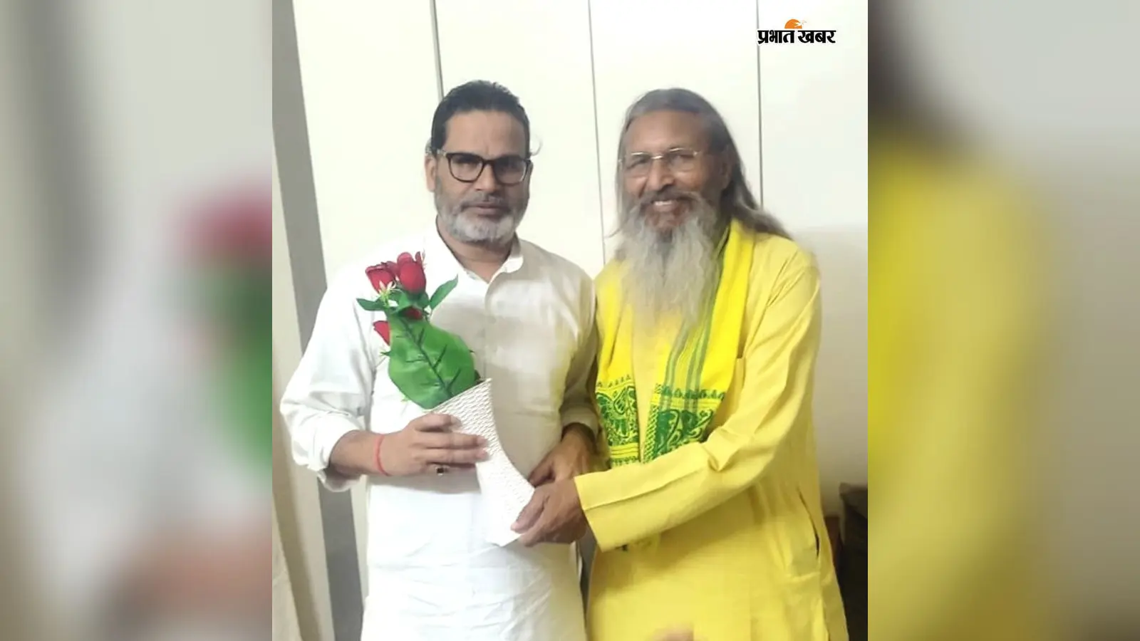 प्रशांत किशोर से मिले पूर्व विधायक चौकर बाबा, बोले- जीत बिहार की राजनीति को देगी नयी दिशा