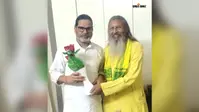 प्रशांत किशोर से मिले पूर्व विधायक चौकर बाबा, बोले- जीत बिहार की राजनीति को देगी नयी दिशा