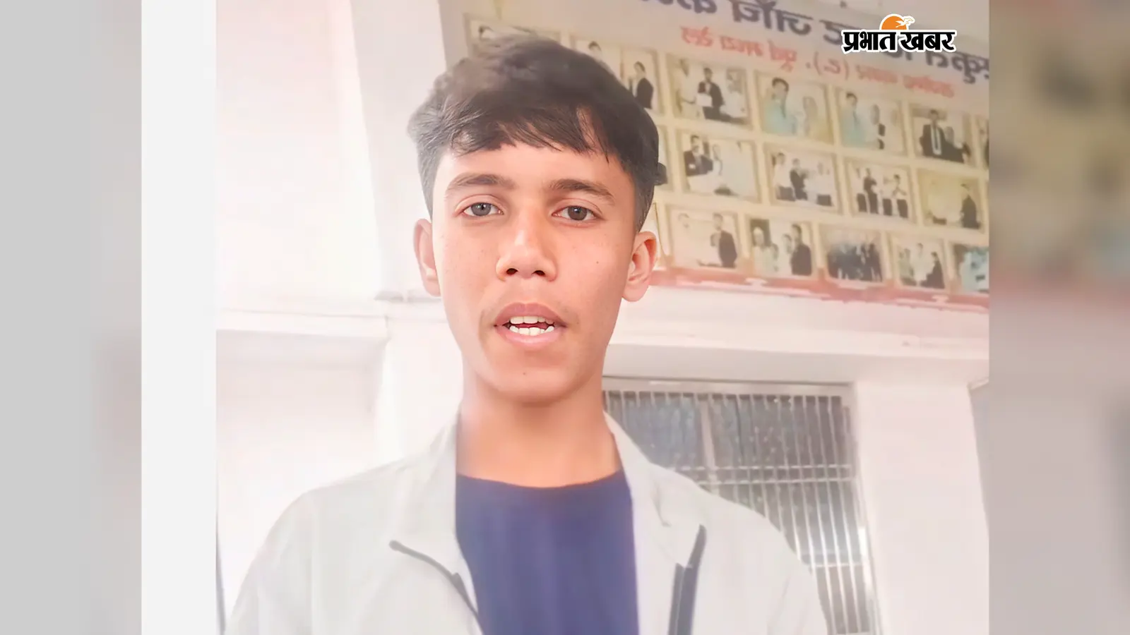 ताइक्वांडो में बिहारशरीफ के अभिजीत राज ने जीता स्वर्ण पदक, नालंदा का बढ़ाया मान