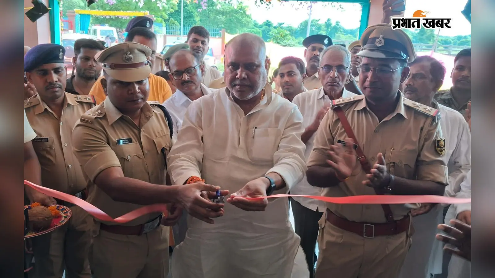 नए थाना भवन से मजबूत होगी सुरक्षा व्यवस्था, उद्घाटन के बाद एसपी ने अपराधियों को दिया कड़ा संदेश