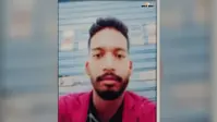 रोजगार की तलाश में गोवा गया युवक लापता, मानसिक संतुलन बिगड़ने की मिली थी सूचना