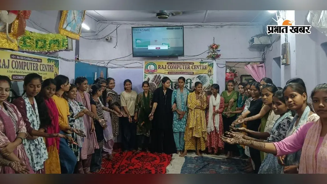 नालंदा : हिलसा में स्वतंत्रता दिवस पर मेहंदी प्रतियोगिता, छात्राओं ने दिखाई रचनात्मक प्रतिभा