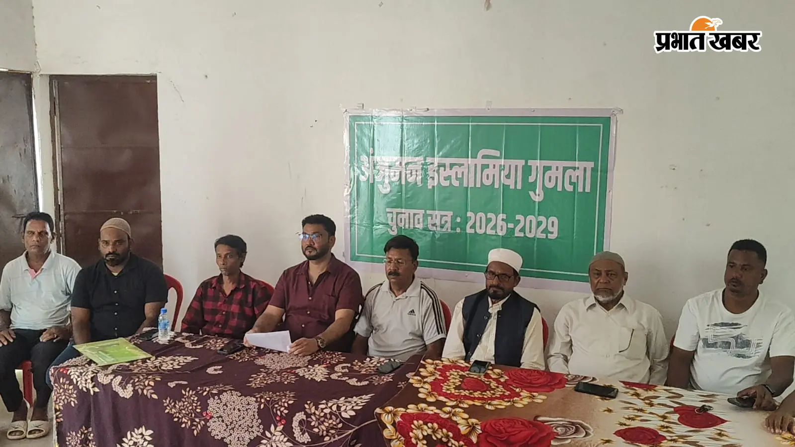 अंजुमन इस्लामिया गुमला चुनाव की अधिसूचना जारी, 13 सितंबर को होगा मतदान