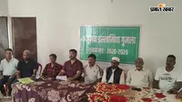 अंजुमन इस्लामिया गुमला चुनाव की अधिसूचना जारी, 13 सितंबर को होगा मतदान