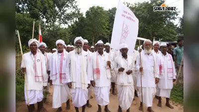 अंग्रेजों से लड़े टाना भगत, आजादी के 79 साल बाद भी बदहाल जिंदगी जीने को मजबूर