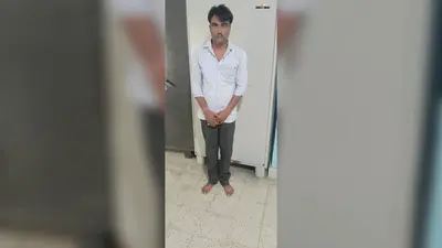गया जी : पुलिस ने कोढ़ा गैंग के शातिर बदमाश को किया गिरफ्तार, कई जिलों में दर्ज हैं आपराधिक मामले