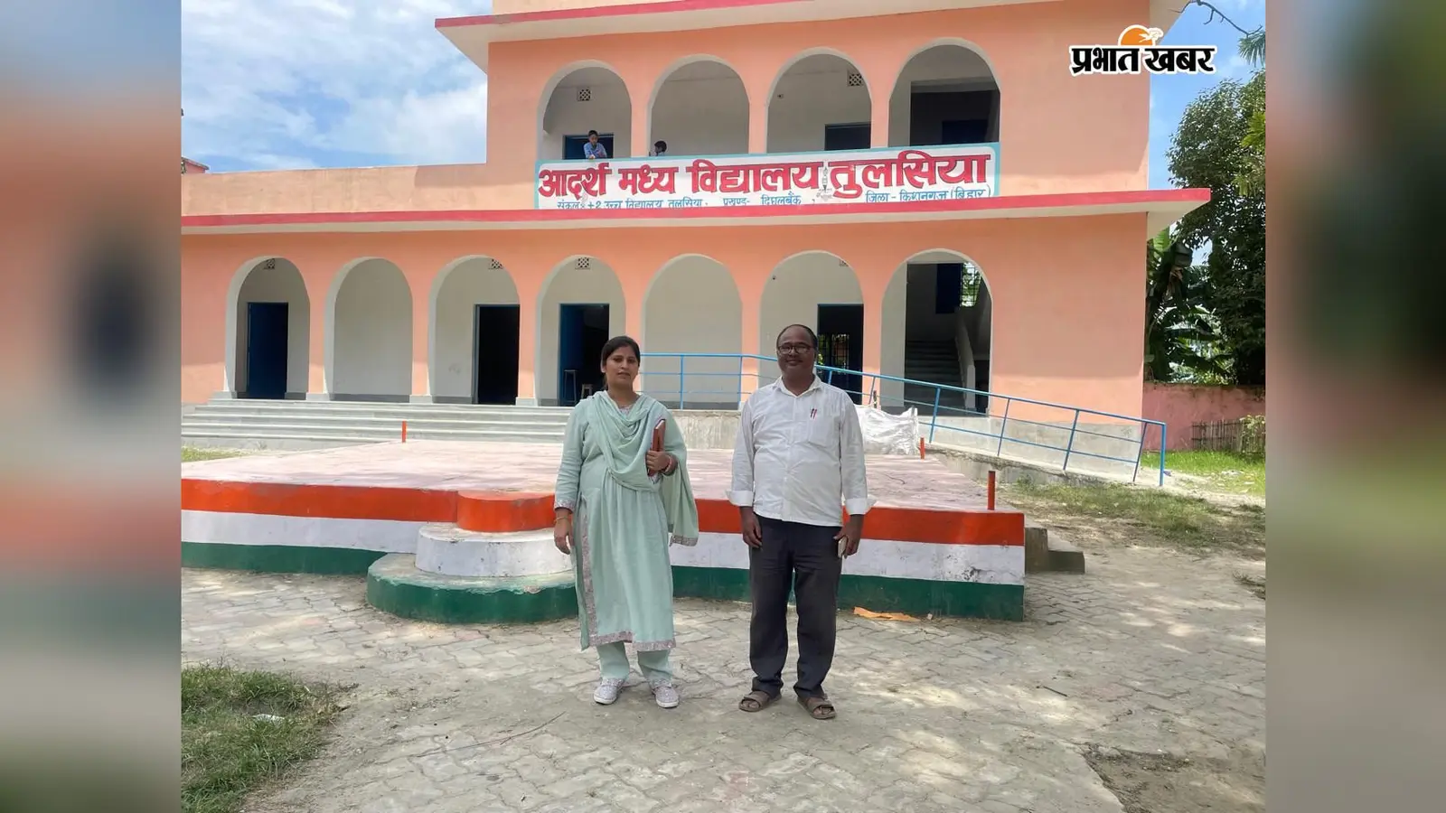 दिघलबैंक के स्कूलों में मिड डे मील की जांच, हाउस कीपिंग में कमी पर डीपीओ नाराज