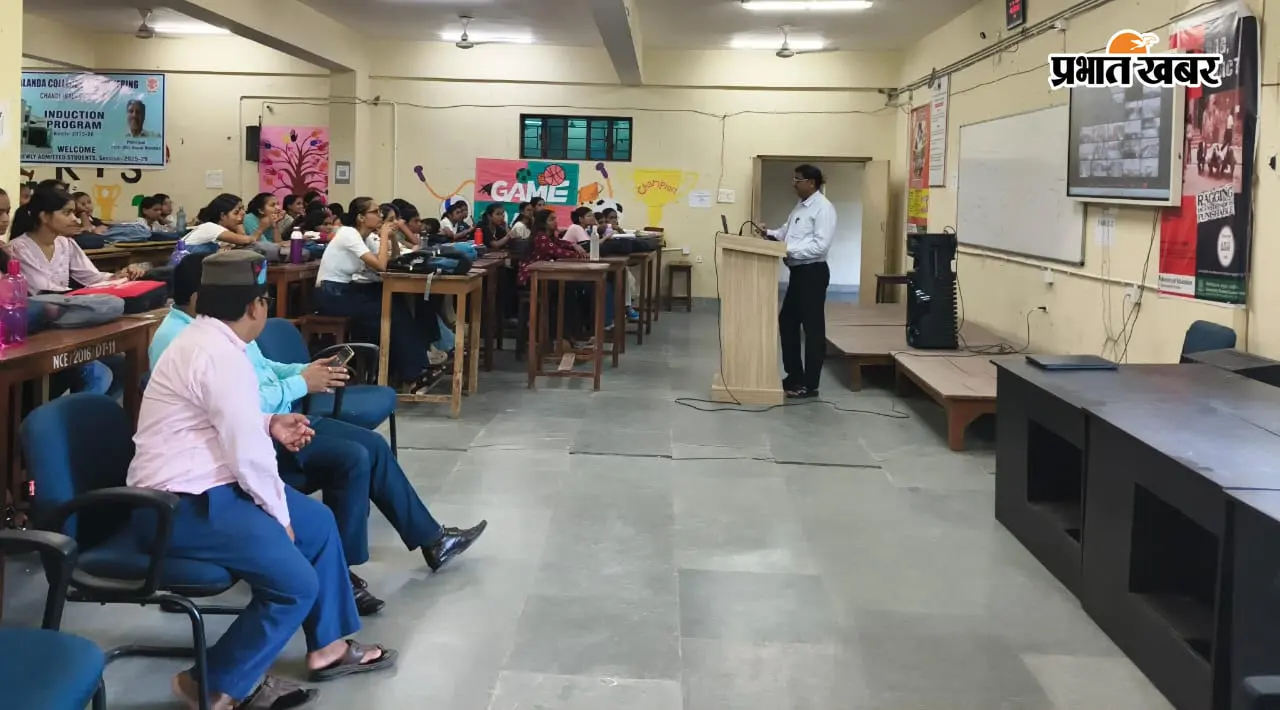 नालंदा इंजीनियरिंग कॉलेज में अजीम प्रेमजी स्कॉलरशिप पर वेबिनार, छात्राओं को बताया आवेदन का तरीका