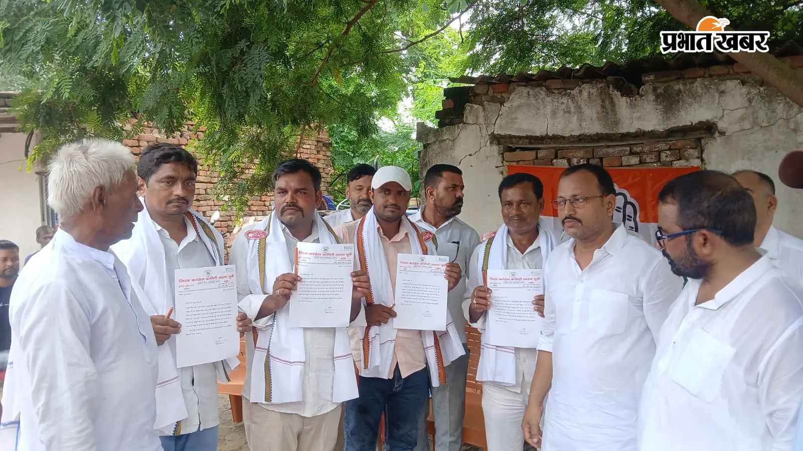 सारण के गरखा में कांग्रेस का संगठन सृजन कार्यक्रम, नवनियुक्त प्रखंड अध्यक्ष सम्मानित