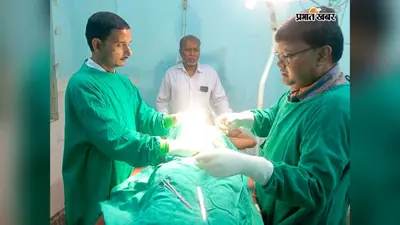 जनसंख्या नियंत्रण पखवाड़ा के तहत सलखुआ सीएचसी में 20 महिलाओं का सफल बंध्याकरण