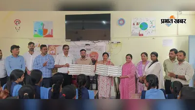 सारण के एकमा में नेशनल लाइब्रेरी डे पर डॉ. एसआर रंगनाथन की जयंती मनायी गयी