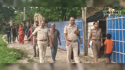 नयी ड्रेस को लेकर बातचीत के बाद 16 वर्षीय किशोरी की मौत, पुलिस ने शुरू की जांच