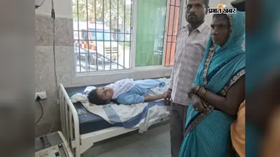 छेड़खानी की शिकायत का बदला? स्कूल से लौट रही छात्रा को रास्ते में रोककर पीटा