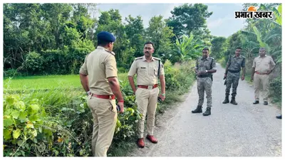 मुजफ्फरपुर: छात्रा के अपहरण के आरोपी को गिरफ्तार करने गई पुलिस टीम पर बरसाई गोलियां , पिस्टल की नोक पर राहगीर से बाइक लूट कर हुआ फरार