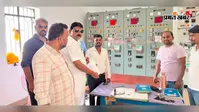 बिजली कटौती व लो- वोल्टेज से लोग परेशान, सभापति ने बिजली विभाग को दिया आवेदन