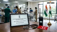 आपात स्थिति से निपटने के लिए तैयार होगा झारखंड, RIMS निदेशक, सिविल सर्जन और मेडिकल कॉलेज अधीक्षकों को AIIMS देगा विशेष ट्रेनिंग