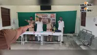औरंगाबाद मंडल कारा में नशामुक्ति प्रतिज्ञा महाभियान, 200 से अधिक बंदियों ने लिया नशा छोड़ने का संकल्प