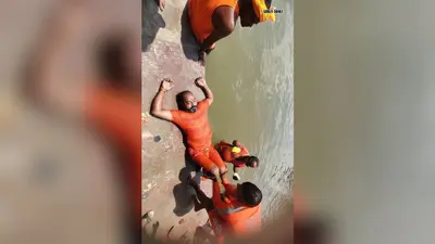 शिवगंगा में बड़ा हादसा टला, डूब रहे दो श्रद्धालुओं को एनडीआरएफ ने निकाला सुरक्षित
