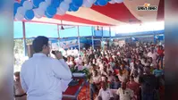 पीएम सूर्य घर योजना: अररिया में सोलर मेला आयोजित, 1 किलोवाट पर मिलेगी 40 हजार तक सब्सिडी