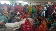 बिदुपुर में ट्रैक्टर ने बाइक सवार युवक को कुचला, मौत के बाद सड़क पर उतरे परिजन, घंटों किया जाम