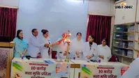 पटना: महावीर कैंसर संस्थान में नशामुक्ति प्रतिज्ञा महाअभियान, मरीजों और कर्मियों ने लिया संकल्प
