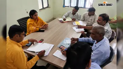 डुमरांव: प्रखंड कृषि कार्यालय में समीक्षा बैठक, किसानों के मोबाइल में 'बिहार कृषि ऐप' डाउनलोड कराने और फार्मर रजिस्ट्री में तेजी लाने के निर्देश