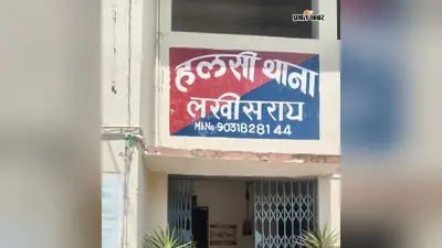 डायल 112 के सिपाही पर गंभीर आरोप, किराये के कमरे में महिला मिलने से हड़कंप