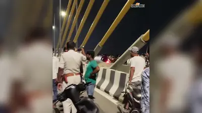 हाजीपुर: कच्ची दरगाह-बिदुपुर सिक्स लेन पुल पर हादसा, डिवाइडर से टकराई बाइक, युवक की मौत